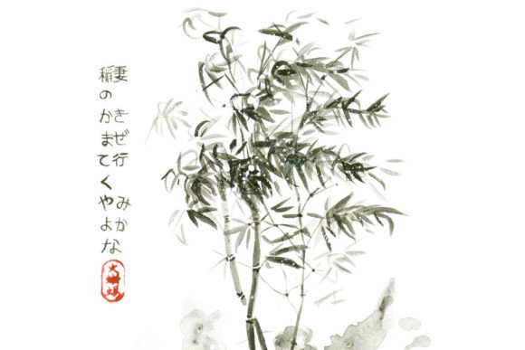A Zen Bamboo Embroidery Design for Modern Crafters