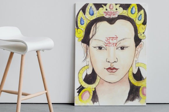 An Embroidery Designer's Review of a Watercolor Deity